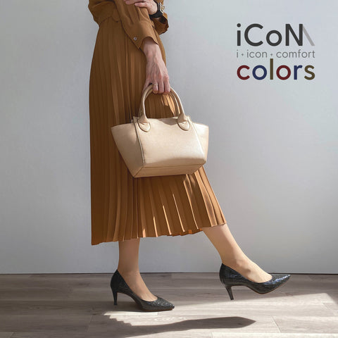 Basic Item SALE10%OFF：2024AW：iCoN COLORS：ポインテッドトゥ クロコ型押し パンプス（C76534）チャコールCR/mamian（マミアン）